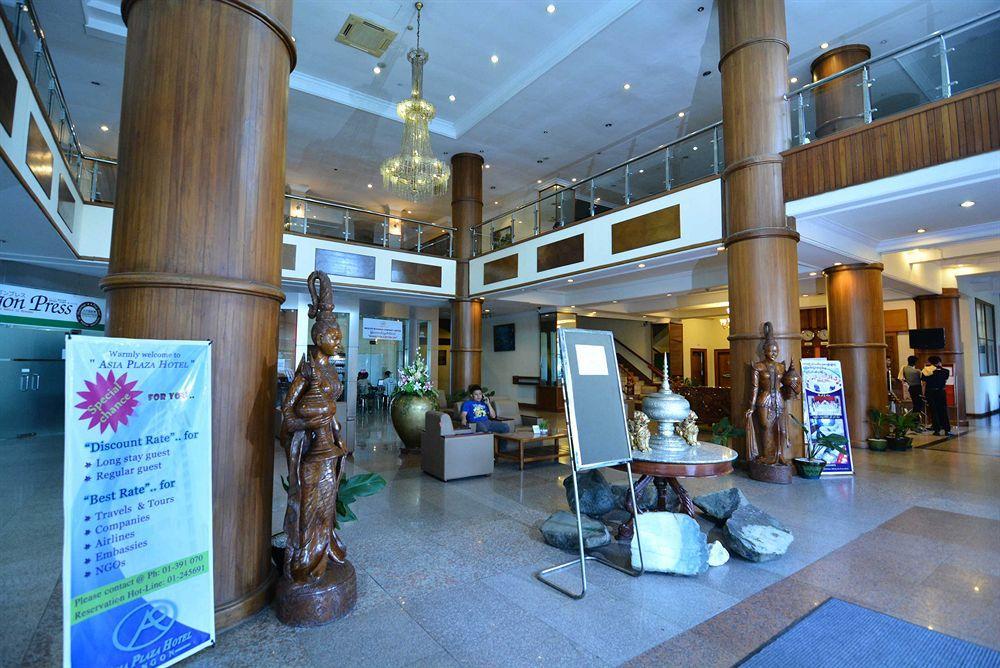 Asia Plaza Hotel Yangon Dış mekan fotoğraf